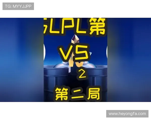 巅峰对决IG大战EDG激情上演谁能问鼎赛场荣耀之巅