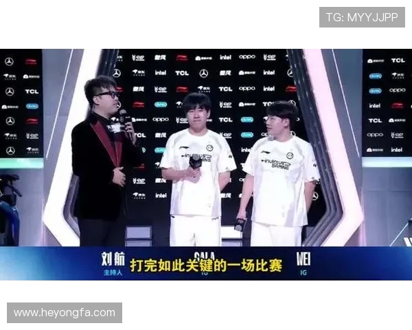 IG鏖战JDG巅峰对决引爆赛场激情青春与荣誉的最终碰撞
