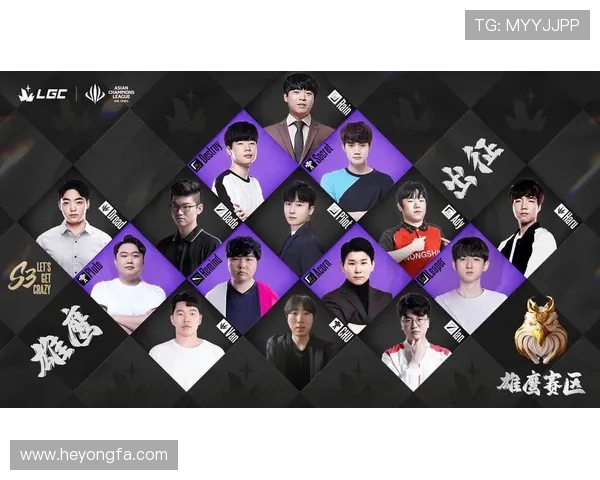 聚焦英雄联盟全球电竞赛事探秘顶级战队巅峰对决与荣耀时刻