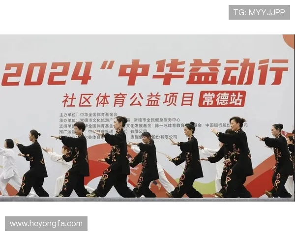 全面提升身体素质与心理韧性，运动带来的健康新风尚与生活方式探索