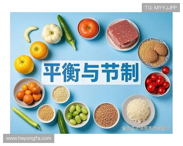 科学健身与健康饮食相结合打造完美身材的全方位指南