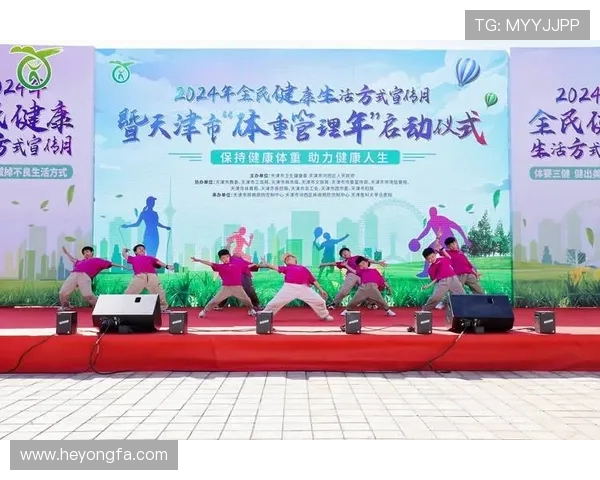 以全民运动为核心推动健康中国建设与社会活力全面提升路径研究