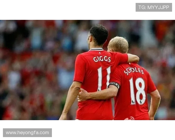 保罗·斯科尔斯：曼联传奇中场的崛起与辉煌岁月解析