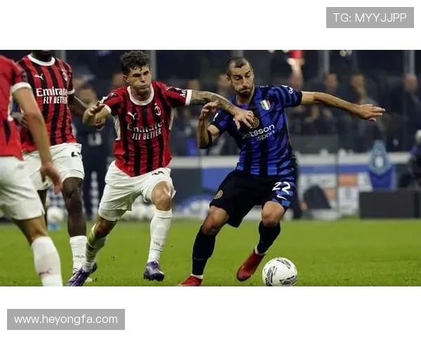 国米与AC米兰巅峰对决演绎蓝黑红黑意甲荣耀新篇章