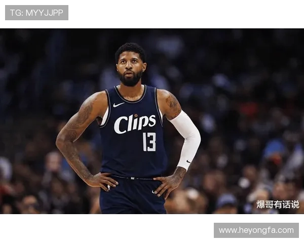 心怀梦想,攻克困难:保罗·乔治的成功之路