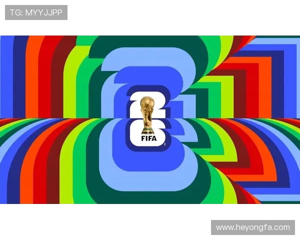 展望2026世界杯全球盛宴：赛事亮点与未来影响解析全景前瞻指南