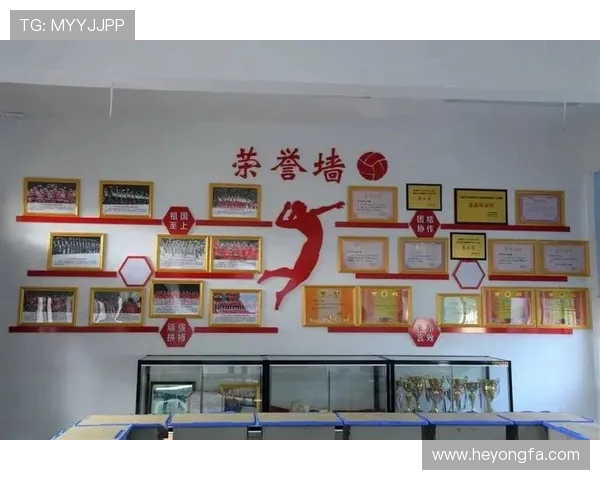 上海排球队的拼搏之路：大师赛背后的奋斗与荣耀