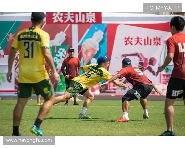 上海飞盘队与重庆飞盘队的速度较量赛后分析与精彩回顾