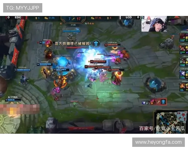 和平精英评论：深入分析EDG在比赛中的运营策略与失误教训