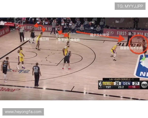 武汉排球队快攻战术分析与比赛表现的得失总结