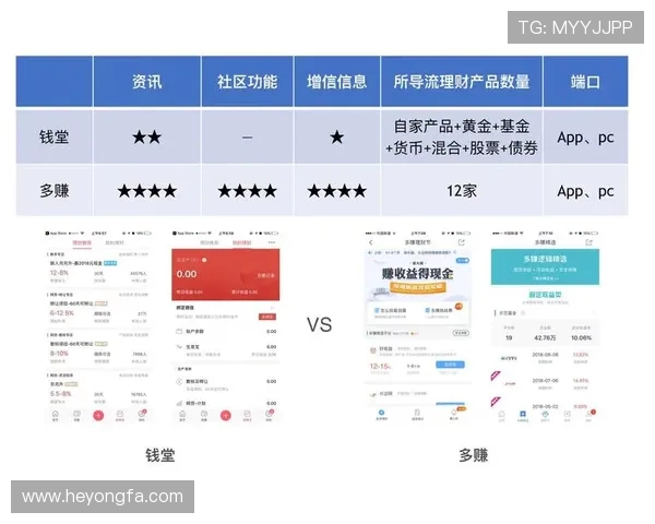 赛后分析：杭州羽毛球队与深圳羽毛球队灵活性对比探讨